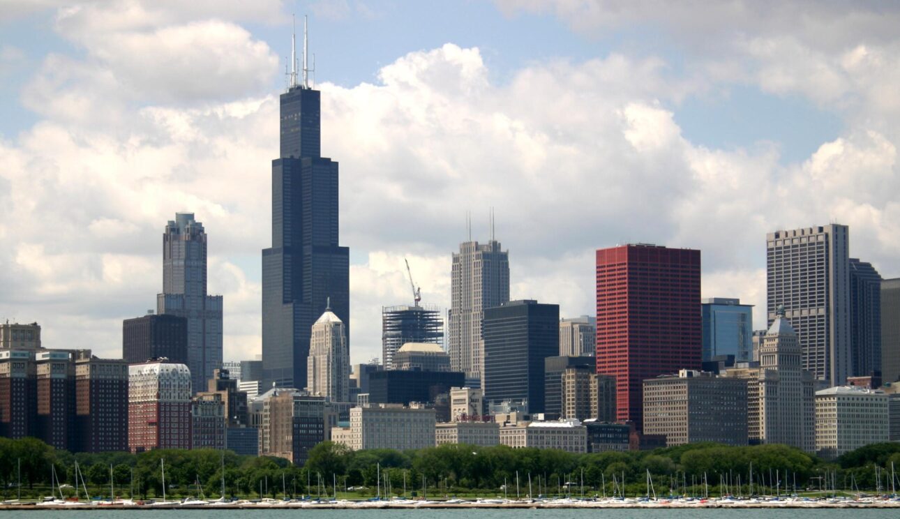 City of Chicago, Skyline